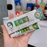 (Tuýp 15g) Kem bôi Lão Chuyên Gia Jimingtang Quảng Tây Yaojia Chính Hãng 740699