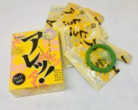 Bao Cao Su Có Gai Sagami Are Are Nhật Bản