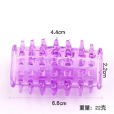 Bao Cao Su Đôn Dên Khúc Giữa Gai Mềm 663772