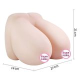Âm đạo giả nguyên khối cặp vú to Jiuai Bò Sữa 3.7Kg