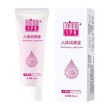 Gel bôi trơn Caimo bú thưởng 60ml