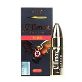 Chai xịt kéo dài thời gian Olo Climax Arrow 660106