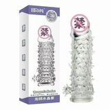 Bao cao su đôn dên Aichao hộp màu xanh tím