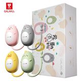 Galaku - Trứng rung mini dễ thương