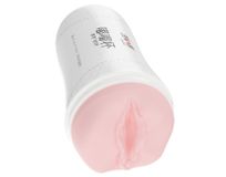 Cốc âm đạo silicone nhỏ gọn Drywell Space 660754