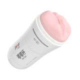 Cốc âm đạo silicone nhỏ gọn Drywell Space 660754
