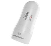 Cốc âm đạo silicone nhỏ gọn Drywell Space 660754