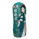Hottie - Âm đạo giả silicone nhỏ gọn 660755