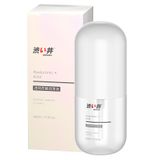 Gel bôi trơn massage gốc nước cao cấp Nhật Bản Drywell Hyaluronic Acid |Chai 220ml