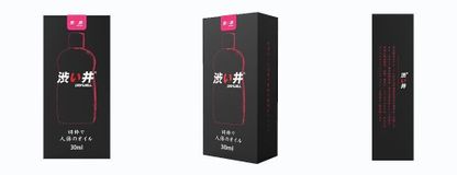 | Water Base Personal Lube | Gel bôi trơn gốc nước kích thước nhỏ | Nhật Bản | Chai 30ml |