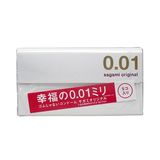 Bao cao su mỏng nhất thế giới Sagami 0.01 | Hộp 1 cái 661253