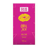 | Oral Sex | Bao cao su dành cho miệng | Hộp 10 Cái | 661316