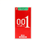 Bao cao su siêu mỏng Nhật Okamoto 0.01 | Hộp 4 Cái 661320
