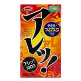 Bao cao su gai, truyền nhiệt Sagami Are Are - Hộp 10 Cái 661327