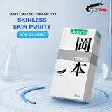 Bao cao su Okamoto Skinless Skin Purity - Không mùi, tinh khiết, mềm mại - Hộp 10 cái 662154