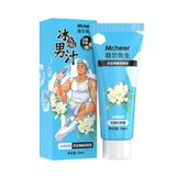 Gel bôi trơn dành cho Gay mát lạnh Mr. Heer Blue - Chai 30ml 662212
