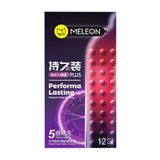 Bao cao su Meleon Performa Lasting 5 Times - Hạt nổi lớn, kéo dài thời gian gấp 5 lần - Hộp 12 cái 662282