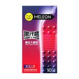 Bao cao su Meleon Wolf's Fang - Hạt nổi lớn, lửa băng - Hộp 10 cái 662286