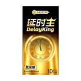 Bao cao su Meleon Delayking Gold Edition - Kéo dài thời gian - Hộp 10 cái 662287