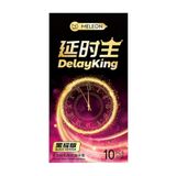 Bao cao su Meleon Delayking Black Honnor - Kéo dài thời gian - Hộp 10 cái 662288