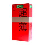 Bao cao su Juncai Red - Siêu mỏng, nhiều gel bôi trơn - Hộp 10 cái 662301