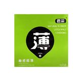 Bao cao su Juncai Ultra Thin Touch - Siêu mỏng, hương thơm dịu - Hộp 10 cái 662305