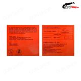 Bao cao su Juncai Passio Grain - Hạt nổi - Hộp 10 cái 662306