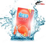Bao cao su Mingliu Double Lubricating - Nhiều gel bôi trơn - Hộp 10 cái 662308