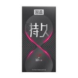 Bao cao su Mingliu Đồng Hồ Đỏ - Kéo dài thời gian - Hộp 10 cái 662324