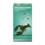 Bao cao su Ropockon Cung Cự Giải - Mỏng 0.03mm, hương dâu - Hộp 12 cái 662340