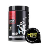 Bao cao su Muaisi Imported Latex Black - Mỏng mịn - Hộp 12 cái 662343