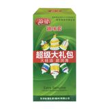 Bao cao su Runbo - Gân gai lớn - Hộp 6 cái 662411