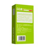Bao cao su ngón tay nha đam - Beilile QQ Aloe - Hộp 10 cái 662439