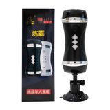 Âm đạo giả đa năng Jiuai 663321