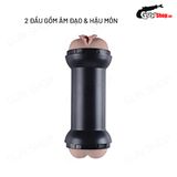 Âm đạo giả và hậu môn Lovetoy Training Master 663371