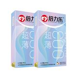 Bao Cao Su HBM 0.03mm Siêu Mỏng, Nhiều Gel, Hộp 6 Cái 663901