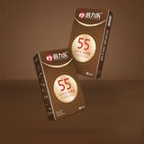 Bao Cao Su HBM 55mm Large , Size Lớn, Siêu Mỏng Hộp 10 Cái 664502