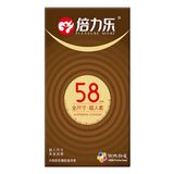 Bao Cao Su Size Lớn HBM 58mm Superman Siêu Mỏng, Nhiều Gel - Hộp 10 Cái 609365 664504