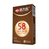 Bao Cao Su Size Lớn HBM 58mm Superman Siêu Mỏng, Nhiều Gel - Hộp 10 Cái 609365 664504