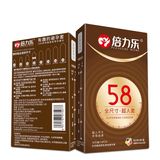 Bao Cao Su Size Lớn HBM 58mm Superman Siêu Mỏng, Nhiều Gel - Hộp 10 Cái 609365 664504
