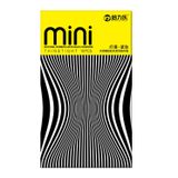 Bao Cao Su HBM Mini Thin Size Nhỏ 46mm, Siêu Mỏng Nhiều Gel - Hộp 10 Cái 664506