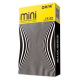 Bao Cao Su HBM Mini Thin Size Nhỏ 46mm, Siêu Mỏng Nhiều Gel - Hộp 10 Cái 664506