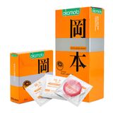 Bao Cao Su Okamoto Skinless Skin Orange Lubricated Hương Cam 567999 664736
