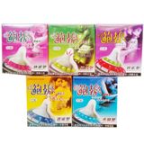 Bao Cao Su Gân Siêu Gai Runbo - Hộp 1 Cái 665987