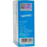 Bao Cao Su Bộ 2 Đôn Đầu Cao Cấp Kèm Vòng Silicon Endurance 353229 666223