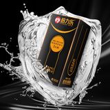 Bao Cao Su Beilile Viên Bi Ở Đầu Hạt rung Dày Và Dài 3 cm 325348 666912