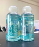 Gel Bôi Trơn Hương Bạc Hà Mát Lạnh Lotion Cool - Nhật Bản 669125