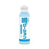 Kem Bôi Trơn Khi Quan Hệ Của Nhật Bản Lotion Cool Rumored 669165