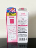 Gel bôi tron Nhật Bản Jex Luve Jelly - 100% Chính Hãng 669179