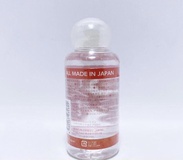 G.e.l B-0-i T-r-ơ-n Tạo Ấm Lotion Hot Kèm Gel Gói Jex - Nhật Bản 669185